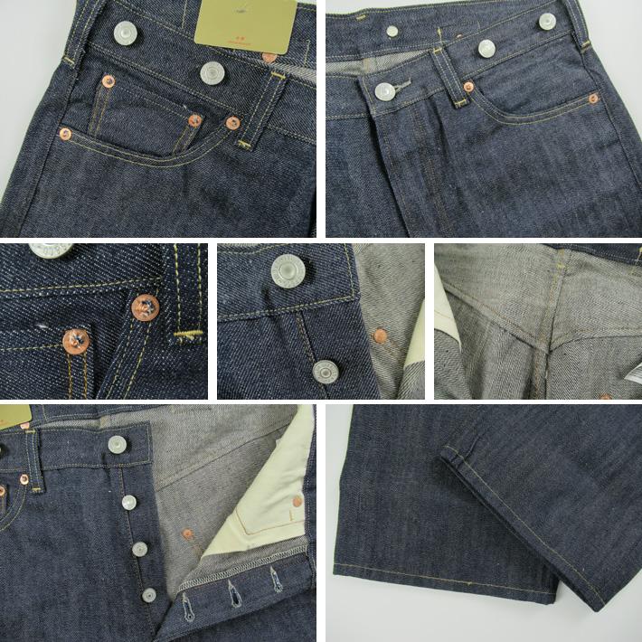 Levi's VINTAGE CLOTHING リーバイス 501XX 1922年モデル Levi's VINTAGE CLOTHING リーバイス 501XX 1922年モデル