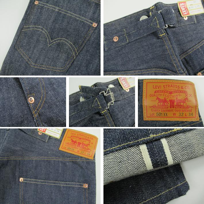 Levi's VINTAGE CLOTHING リーバイス 501XX 1922年モデル Levi's VINTAGE CLOTHING リーバイス 501XX 1922年モデル