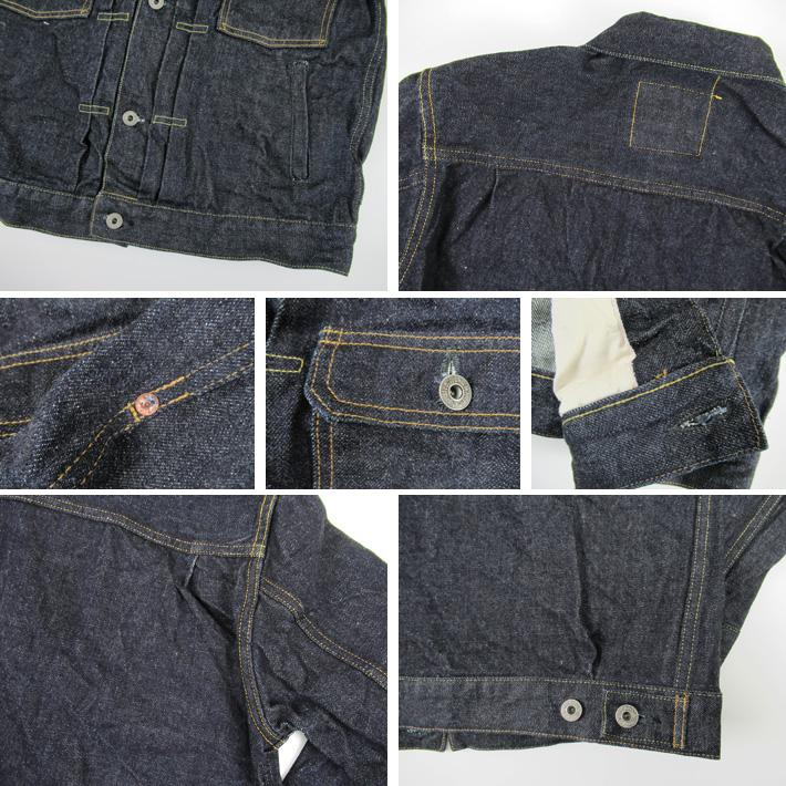 鬼デニム 2nd Type デニムジャケット 15oz ローテンションデニム 