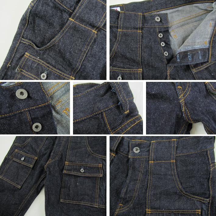 鬼デニム 107ZR ブッシュパンツ 15oz ローテンションデニム 