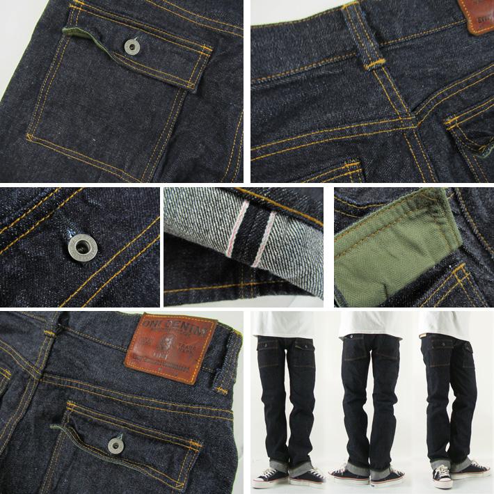 鬼デニム 107ZR ブッシュパンツ 15oz ローテンションデニム 