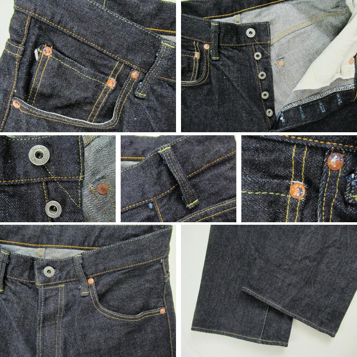 鬼デニム 200 ワイドストレート 15oz ローテンションデニム