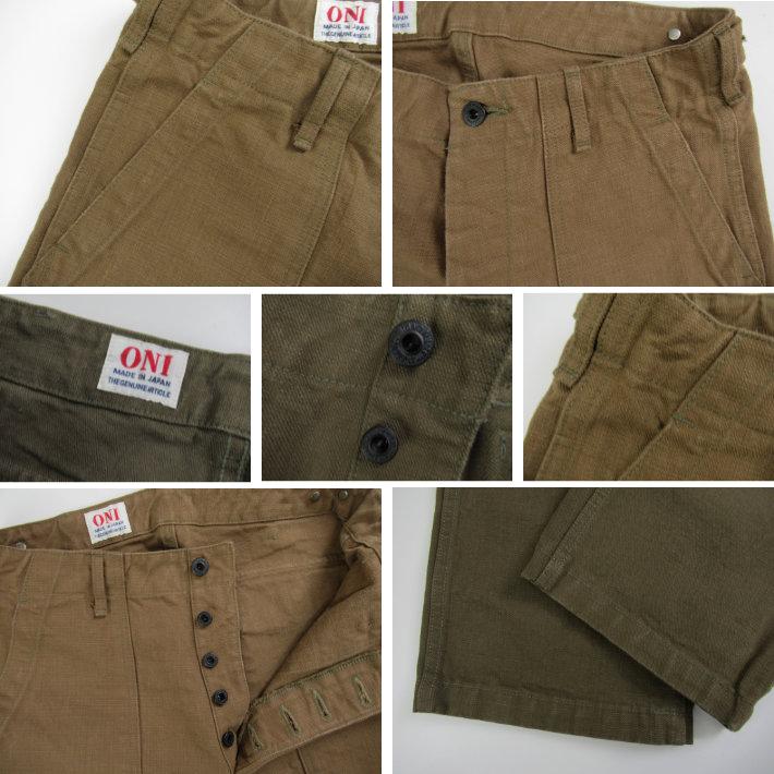 鬼デニム 207-HOX 13oz 硫化ヘビーオックス ベイカーパンツ