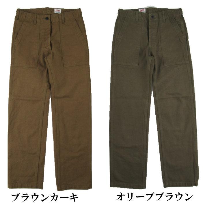 鬼デニム 207-HOX 13oz 硫化ヘビーオックス ベイカーパンツ