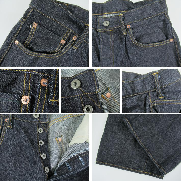 鬼デニム 222 スーパーワイドストレート 15oz ローテンション 鬼デニム 222 スーパーワイドストレート 15oz ローテンション