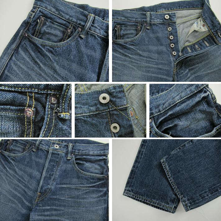 鬼デニム 240 15oz 18USED ニートストレート(セミタイト) : カジュアル