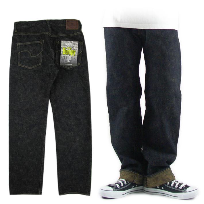 WAREHOUSE 鬼デニム 17oz 277 Bumpy 黄土 ストレート : カジュアル
