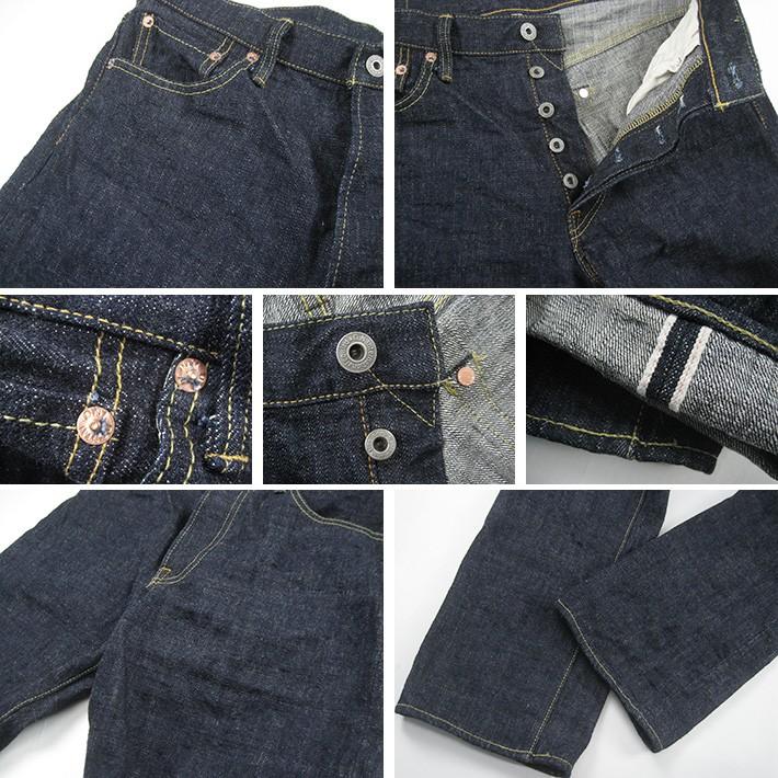 鬼デニム ONI DENIM 277 鬼ビッジ レギュラーストレート 14oz鬼デニム
