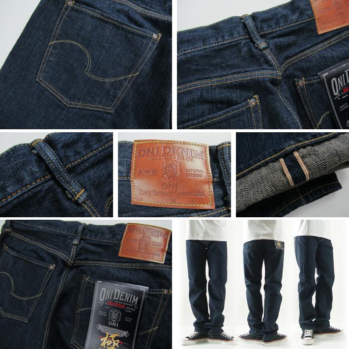 鬼デニム 510 SHM KIWAMI セミハンドメイドストレート 16oz 天然藍