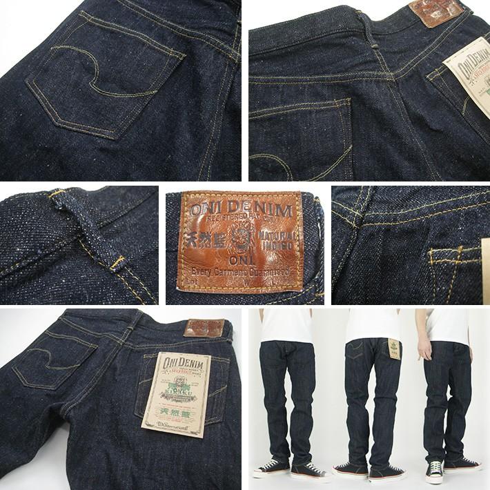 鬼デニム ONI DENIM 602 鬼楽 リラックステーパード 天然藍 12oz 