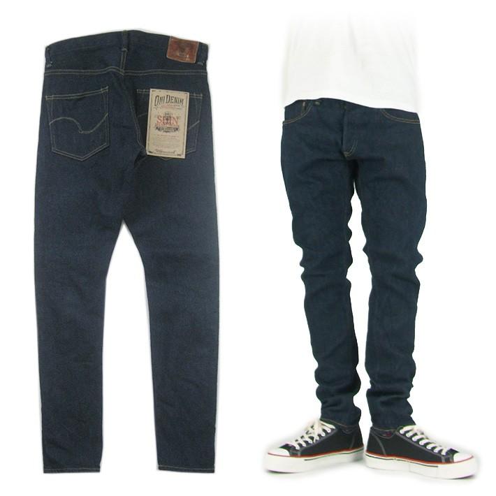 鬼デニム ONI DENIM 615ZR-S リラックススーパーテーパード 20oz 