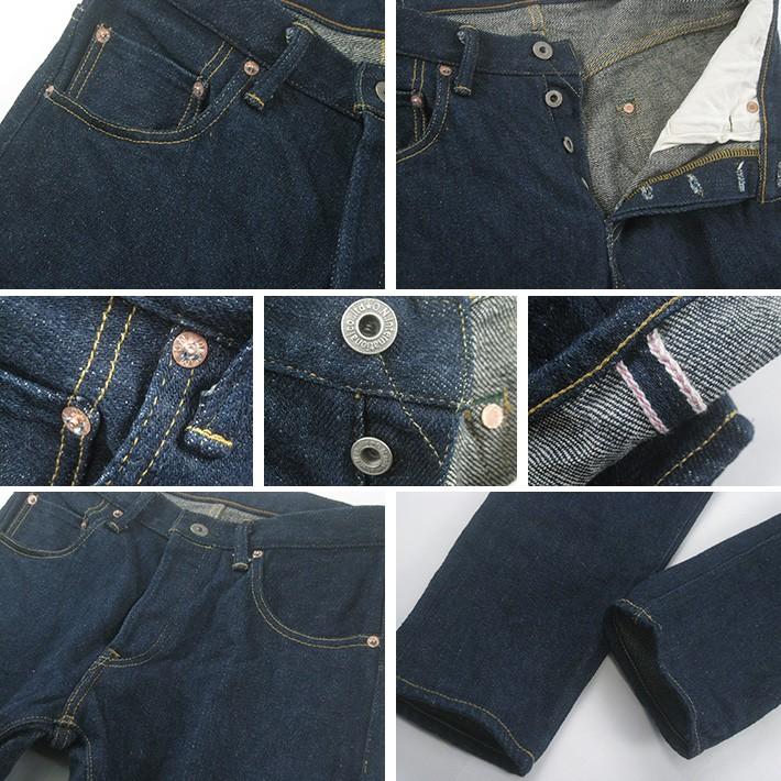 鬼デニム ONI DENIM 615ZR-S リラックススーパーテーパード 20oz 