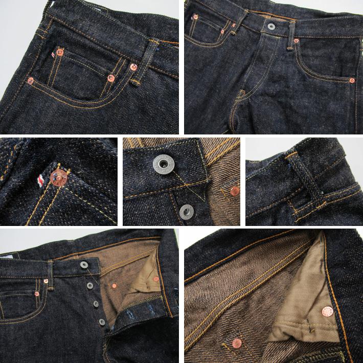 鬼デニム 20thアニバーサリー リラックステーパード 622 weft-MOCA  