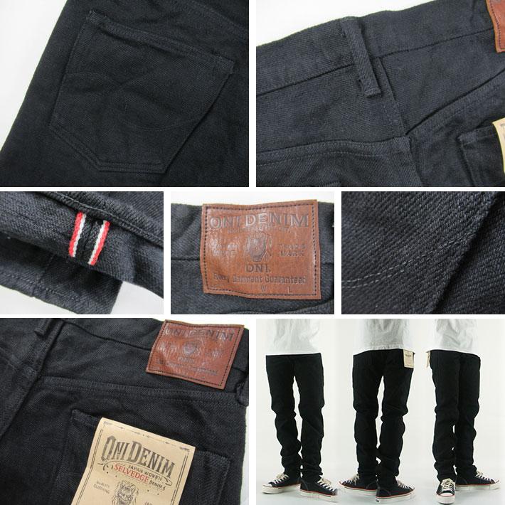 WAREHOUSE（ウエアハウス） 鬼デニム 20oz シークレットブラックデニム 