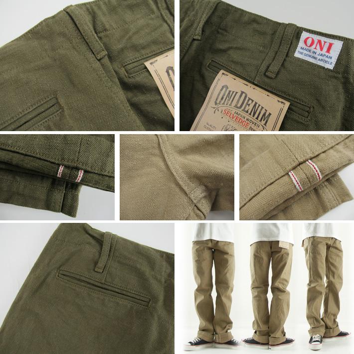 7/14〜17 限定値下げ ONI DENIM 727 12oz トラウザー 鬼デニム 727 12oz トラウザー : カジュアルショップ JOE - 通販