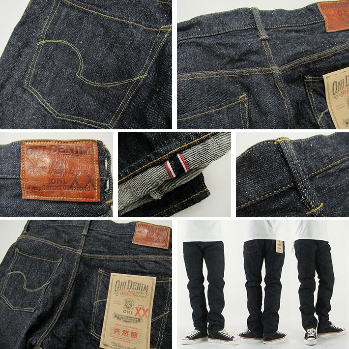 鬼デニム 921NIXX 17oz 天然藍XX ハイライズリラックステーパード