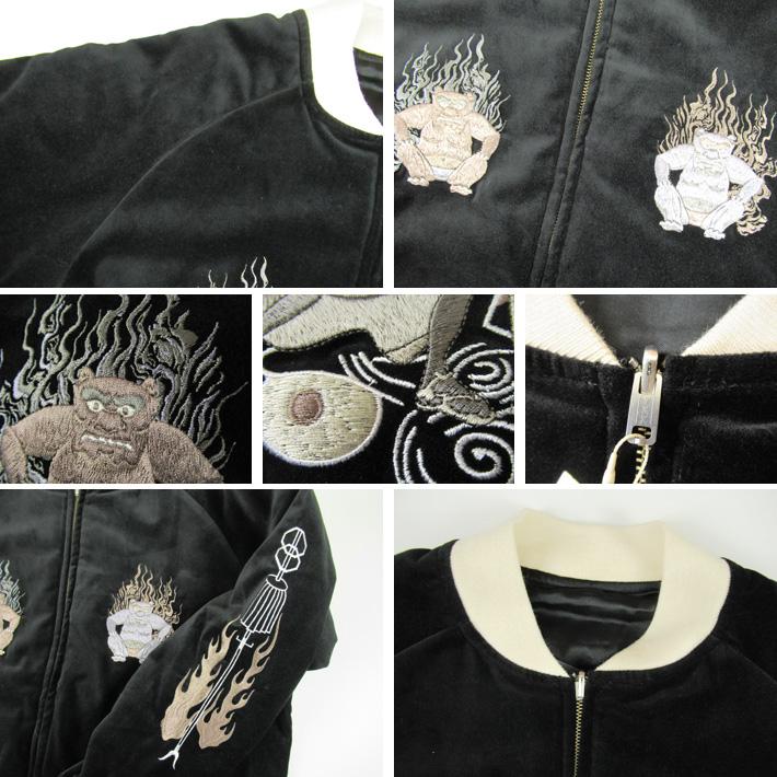 PHERROW'S（フェローズ ）リバーシブルスカジャン ブラック ほぼ未使用品 Pherrow's/フェローズ」鬼火消しリバーシブルスカジャン【ブラック