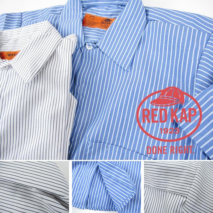 USA古着 REDKAP　半袖ワークシャツ3XL　ネイビーベージュ　ストライプ RED KAP S/S 