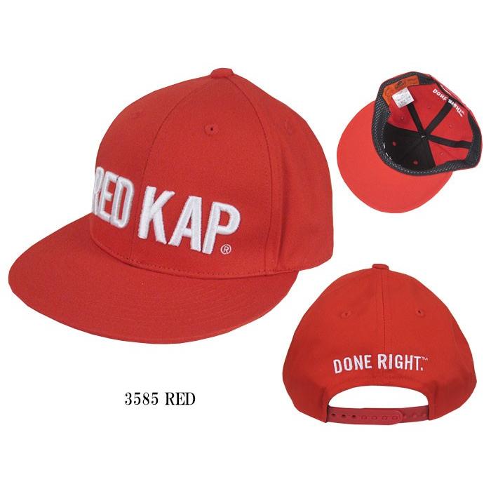 RED KAP（レッドキャップ） ベースボールキャップ RK-CP18J ロゴ刺繍