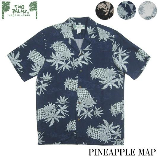 TWO PALMS パイナップル柄 半袖シャツ Lサイズ 楽天市場】TWO PALMSトゥーパームス HAWAIIAN SHIRT GOLDEN