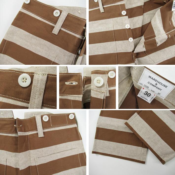 WAREHOUSE（ウエアハウス） Lot 1230 BROWN PRISONER PANTS