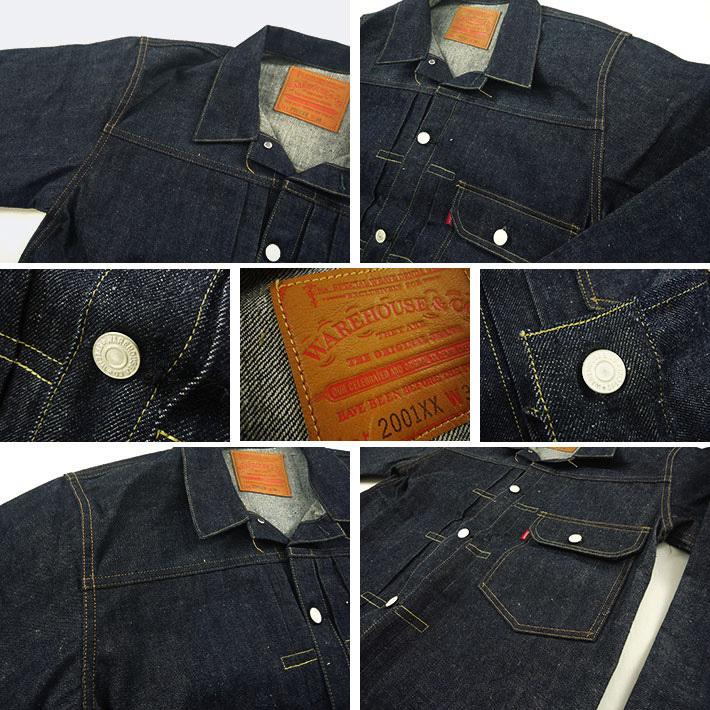 warehouse 2001xx 1stデニムジャケット　アメカジ　Levis WAREHOUSE ウエアハウス 1st TYPE|ダウンポケット|デニム