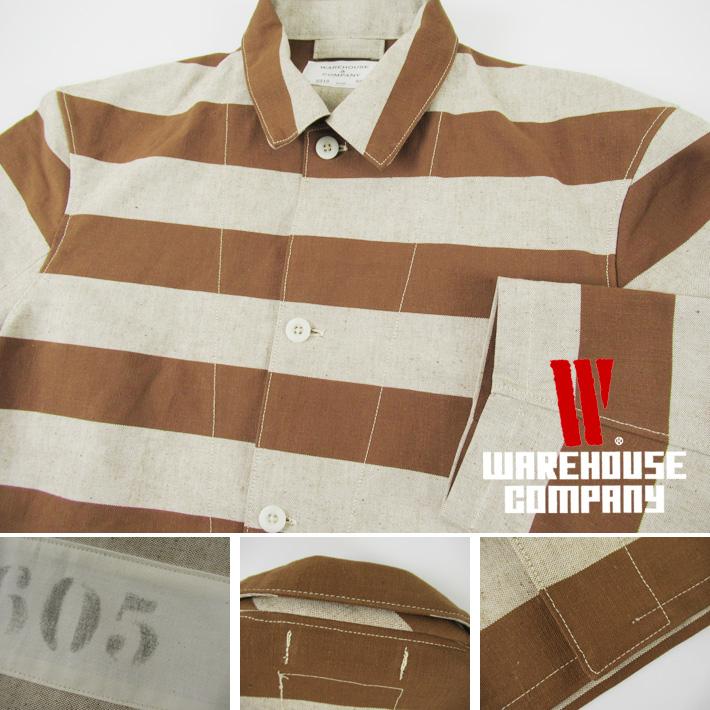 WAREHOUSE（ウエアハウス） Lot 2215 BROWN PRISONER JACKET