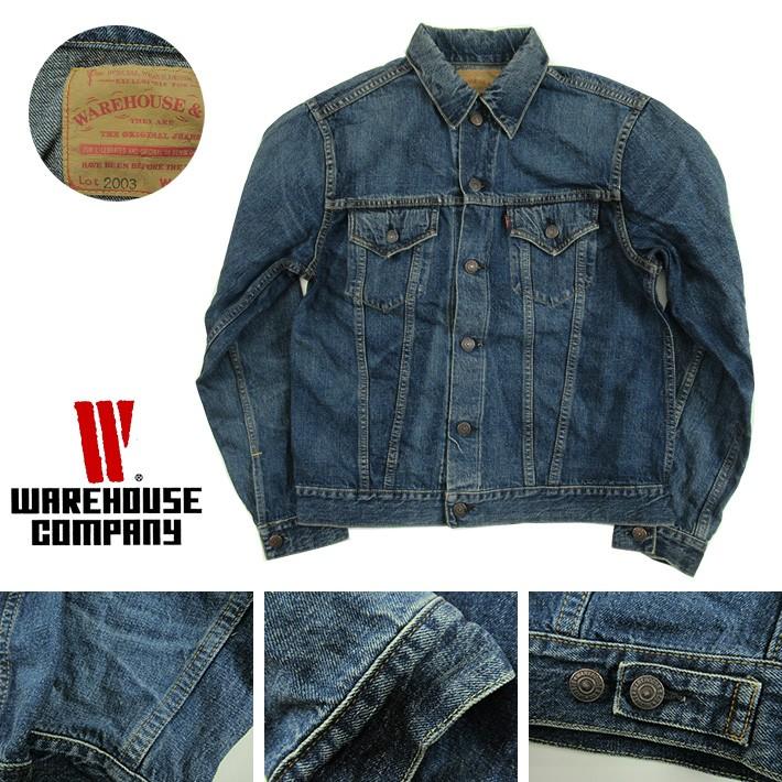 WAREHOUSE ウエアハウス 2ND-HAND デニムジャケット Lot 2003 ユーズド