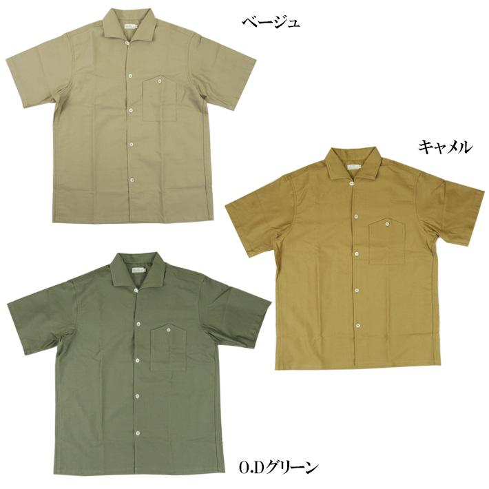 WAREHOUSE Lot 3091 オープンカラーシャツ 半袖　42 WAREHOUSE ウエアハウス Lot.3091 半袖オープンカラーシャツ S/S