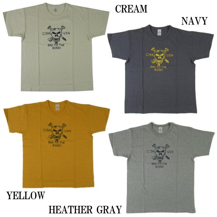 WAREHOUSE（ウエアハウス） Lot.4064 Tシャツ C-154 : カジュアル