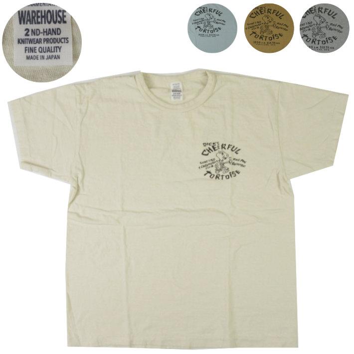 WAREHOUSE（ウエアハウス） Lot.4064 Tシャツ TORTOISE : カジュアル