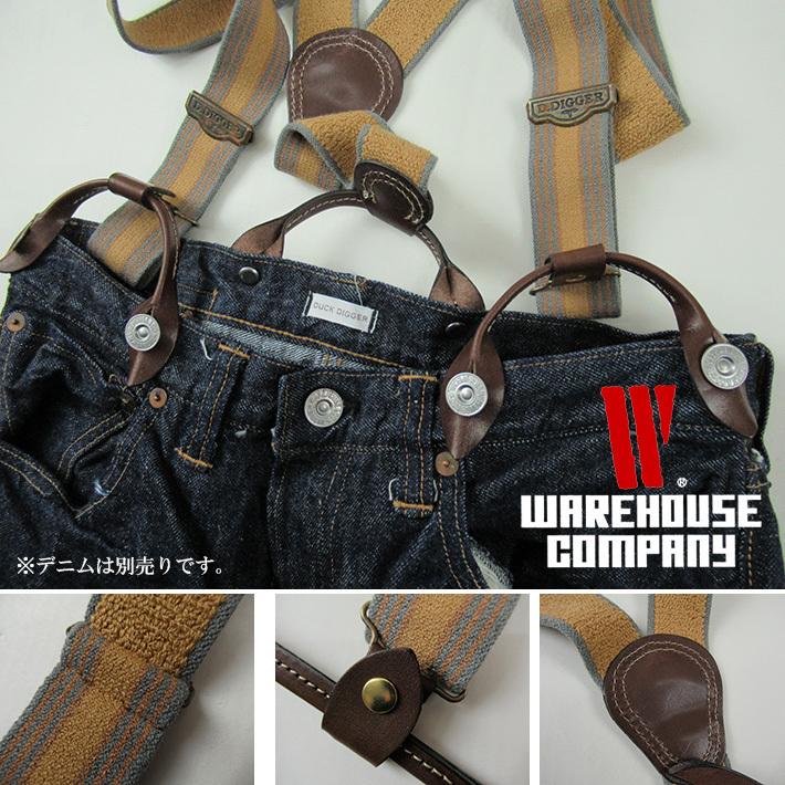 WAREHOUSE（ウエアハウス） サスペンダー Lot 6038 TURN OF CENTURY