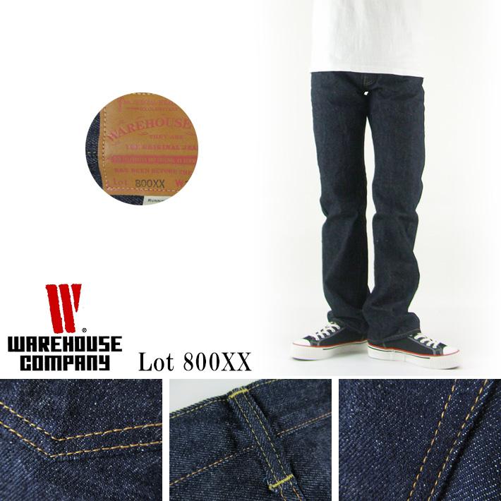 WAREHOUSE（ウエアハウス） Lot 800XX リジッド ジーンズ : カジュアル