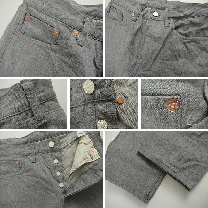 WAREHOUSE（ウエアハウス） Lot 900XX ヘザーグレー ジーンズ