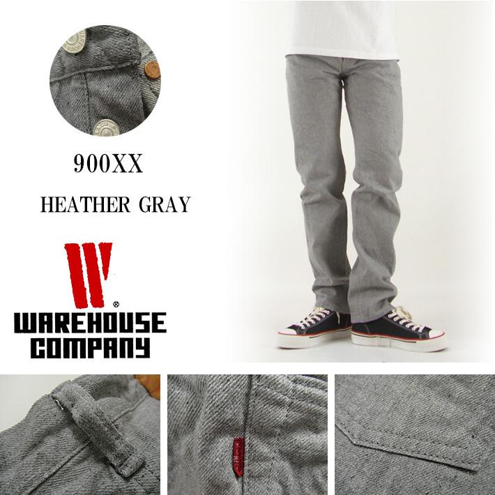 WAREHOUSE（ウエアハウス） Lot 900XX ヘザーグレー ジーンズ