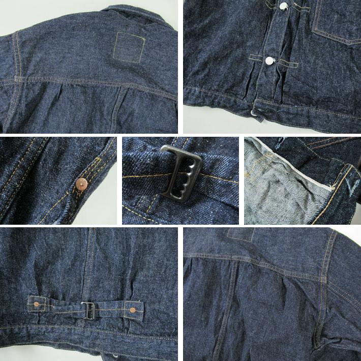 WAREHOUSE ウエアハウス ダックディガー Tバック 1stタイプ