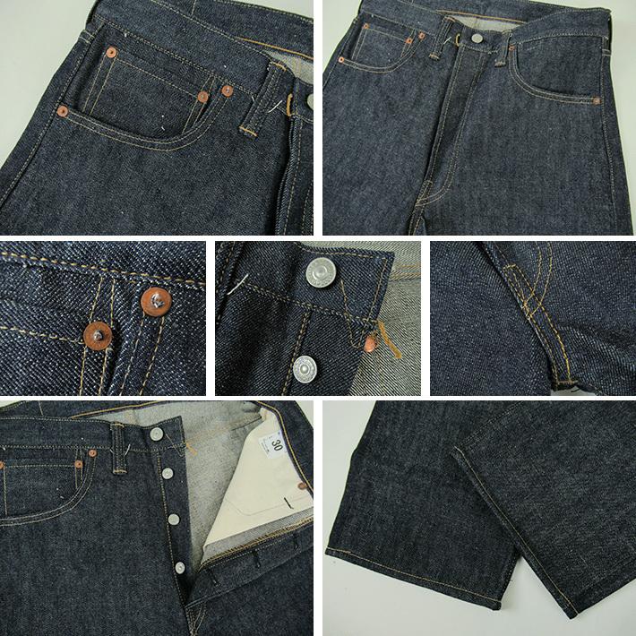 WAREHOUSE（ウエアハウス） Lot 1000XX Dead Stock Blue リジッド