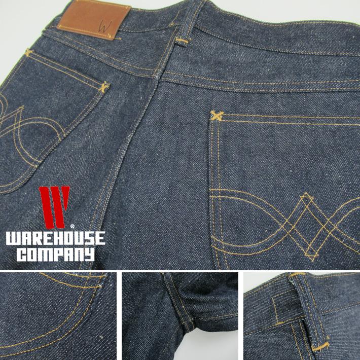 WAREHOUSE（ウエアハウス） Lot 1010 DSB OFFSET LOOP COWBOY PANTS(WW