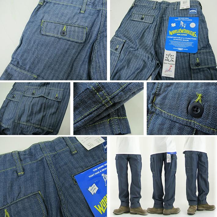 ワールドワーカーズ ヘリンボーン ファティーグパンツ/DHカモ M 日本製 WORLD WORKERS（ワールドワーカーズ） カーゴパンツ ヘリンボーン