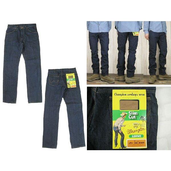 Wrangler（ラングラー） 12MWZ タイト ワンウォッシュ TIGHT