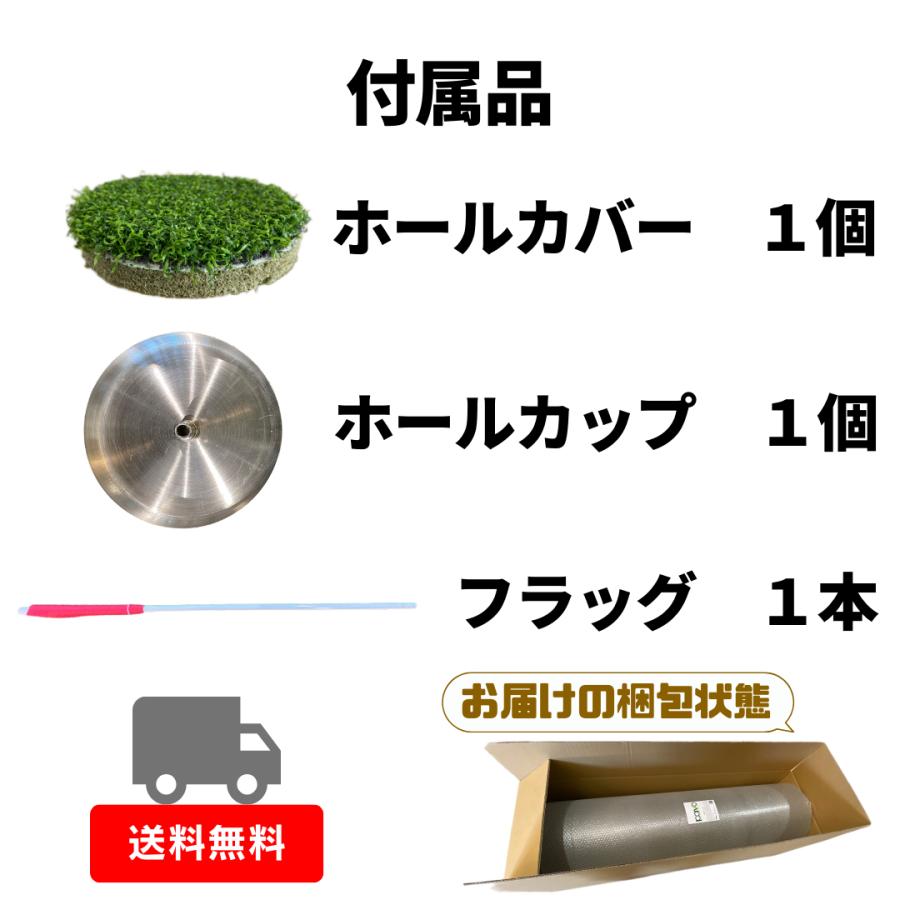 AG Practice Putter Mat 0.8m x 3m ゴルフ 練習 競技用 人工芝 専門店 パターマット パター マット ラグ 80cm 300cm |  | 08