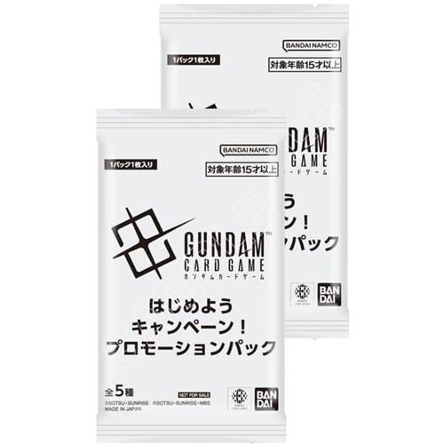 新品】ガンダムカードゲーム プレミアムカードコレクション ガンダム
