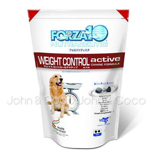 フォルツァ10 ウェイトコントロールアクティブ（体重ケア療法食）-800g 【犬用】｜john-coco