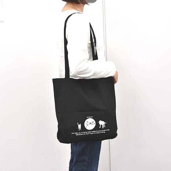 Ｊ＆Ｃ コットン ラウンドトートバッグ 黒 |  | 02