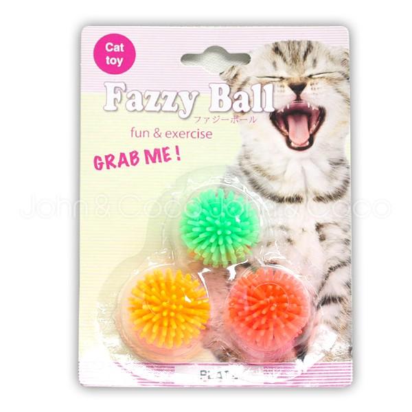 ファジーボール3個セット 猫のおもちゃ キャットトイ |  | 01