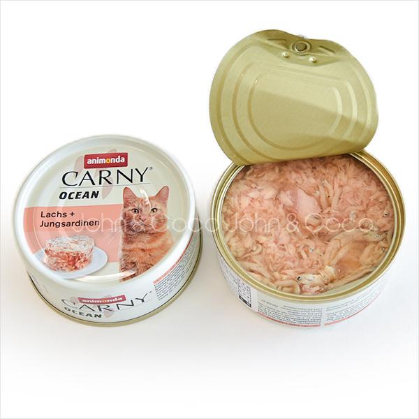 アニモンダ カーニーオーシャン サーモン・サーディン12缶&ツナ・エビ13缶