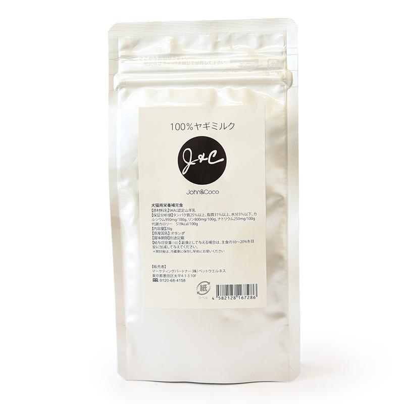 Ｊ＆Ｃ １００％ヤギミルク 100g パウダー ゴートミルク 犬 猫 山羊ミルク |  | 01