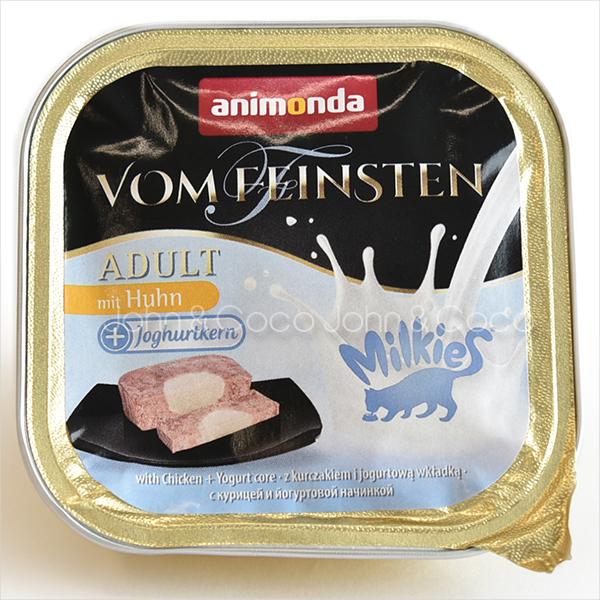 24個！アニモンダ 猫用 フォムファインステン ミルキース 鶏・ヨーグルト お一人様22個まで】アニモンダ 犬用 フォムファインステン