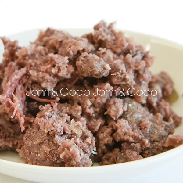アニモンダ グランカルノ シニア 牛肉・子羊肉 400g ドッグフード | アニモンダ | 03