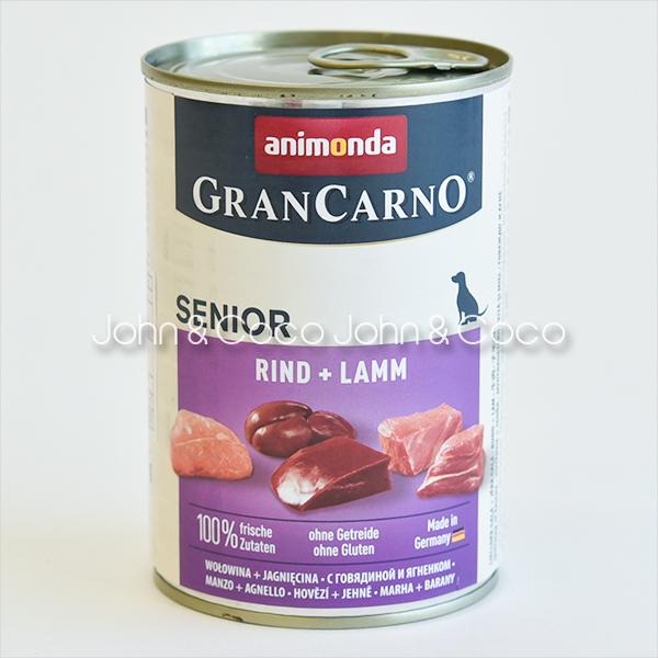 アニモンダ グランカルノ シニア 牛肉・子羊肉 400g ドッグフード | アニモンダ | 04